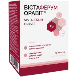 в городе Винница : цены, характеристики. - фото №1 в городе Винница : цены, характеристики.