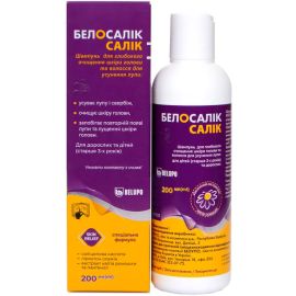 в городе Павлоград : цены, характеристики. - фото №1 в городе Павлоград : цены, характеристики.