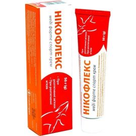 в місті Полтава : ціни, характеристика.  - фото №1  в місті Полтава : ціни, характеристика.