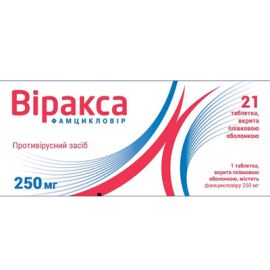в городе Борисполь : цены, характеристики. - фото №1 в городе Борисполь : цены, характеристики.