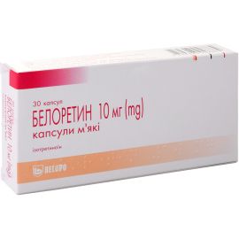 в городе Александрия : цены, характеристики. - фото №1 в городе Александрия : цены, характеристики.