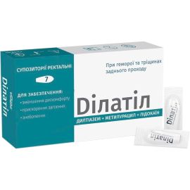 в Києві : ціни, характеристика. - фото №1 в Києві : ціни, характеристика.