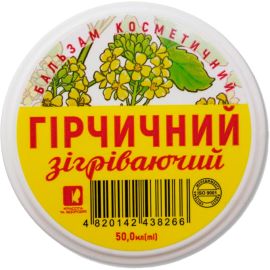 замовити - фото №1 замовити