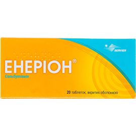 в місті Димер : ціни, характеристика. - фото №1 в місті Димер : ціни, характеристика.