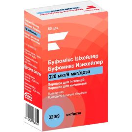в місті Львів : ціни, характеристика. - фото №1 в місті Львів : ціни, характеристика.