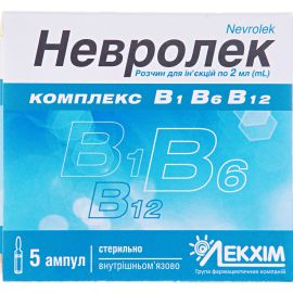 в городе Канев : цены, характеристики.  - фото №1  в городе Канев : цены, характеристики.