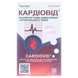 в Украине - фото №1 в Украине