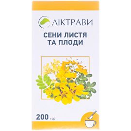 в місті Самбір : ціни, характеристика. - фото №1 в місті Самбір : ціни, характеристика.
