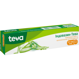 в аптеці - фото №1 в аптеці