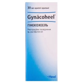 в місті Перещепине : ціни, характеристика.  - фото №1  в місті Перещепине : ціни, характеристика.