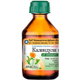 в місті Полтава : ціни, характеристика.  - фото №1  в місті Полтава : ціни, характеристика.