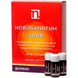 в місті Трускавець : ціни, характеристика. - фото №1 в місті Трускавець : ціни, характеристика.