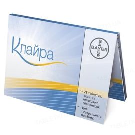 в місті Бориспіль : ціни, характеристика. - фото №1 в місті Бориспіль : ціни, характеристика.