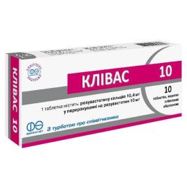 в городе Павлоград : цены, характеристики. - фото №1 в городе Павлоград : цены, характеристики.