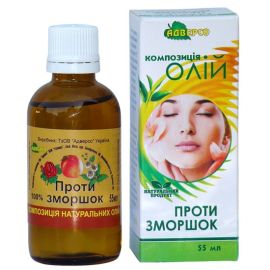 в Украине - фото №1  в Украине