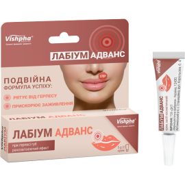 в Києві : ціни, характеристика. - фото №1 в Києві : ціни, характеристика.