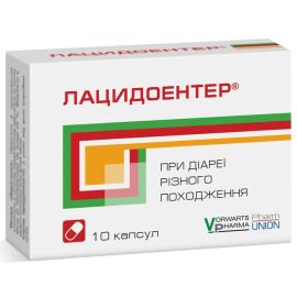в місті Вінниця : ціни, характеристика.  - фото №1  в місті Вінниця : ціни, характеристика.