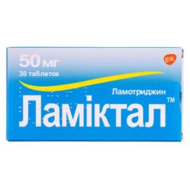 в місті Яготин : ціни, характеристика. - фото №1 в місті Яготин : ціни, характеристика.