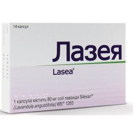 в місті Глобине : ціни, характеристика.  - фото №1  в місті Глобине : ціни, характеристика.