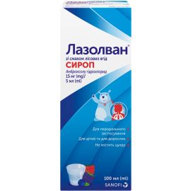 в городе Крюковщина : цены, характеристики.  - фото №1  в городе Крюковщина : цены, характеристики.