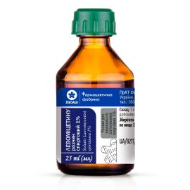 в місті Трускавець : ціни, характеристика. - фото №1 в місті Трускавець : ціни, характеристика.