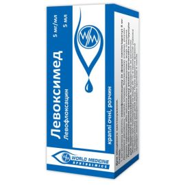 в місті Бориспіль : ціни, характеристика. - фото №1 в місті Бориспіль : ціни, характеристика.