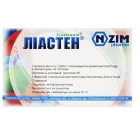 ADD - фото №1 ADD