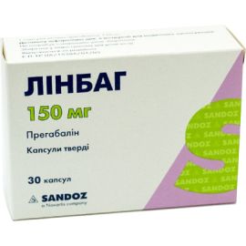 в місті Яготин : ціни, характеристика. - фото №1 в місті Яготин : ціни, характеристика.