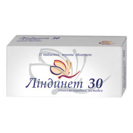 в місті Бориспіль : ціни, характеристика. - фото №1 в місті Бориспіль : ціни, характеристика.
