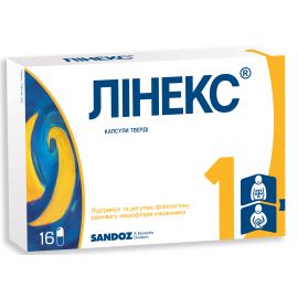 в городе Лозовая : цены, характеристики. - фото №1 в городе Лозовая : цены, характеристики.