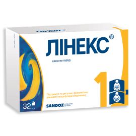 ціна - фото №1 ціна