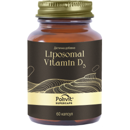 в городе Львов : цены, характеристики. - фото №1 в городе Львов : цены, характеристики.