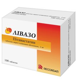 в городе Кременчуг : цены, характеристики. - фото №1 в городе Кременчуг : цены, характеристики.
