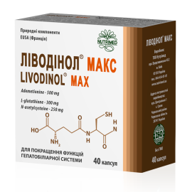 в интернет-аптеке - фото №1 в интернет-аптеке