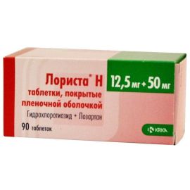 в городе Самбор : цены, характеристики. - фото №1 в городе Самбор : цены, характеристики.