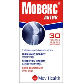 в городе Харьков : цены, характеристики. - фото №1 в городе Харьков : цены, характеристики.