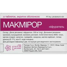 ADD - фото №1 ADD