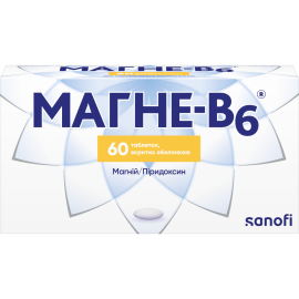 в місті Дрогобич : ціни, характеристика. - фото №1 в місті Дрогобич : ціни, характеристика.