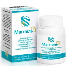 замовити - фото №1 замовити