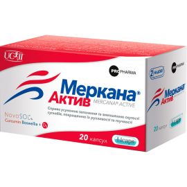 в городе Вышгород : цены, характеристики. - фото №1 в городе Вышгород : цены, характеристики.