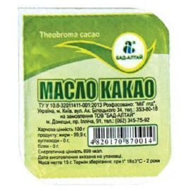 в городе Дрогобыч : цены, характеристики. - фото №1 в городе Дрогобыч : цены, характеристики.