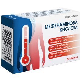 в городе Борисполь : цены, характеристики. - фото №1 в городе Борисполь : цены, характеристики.