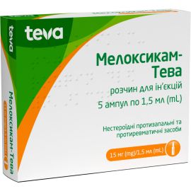 в місті Біла Церква : ціни, характеристика. - фото №1 в місті Біла Церква : ціни, характеристика.