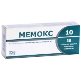 в місті Узин : ціни, характеристика. - фото №1 в місті Узин : ціни, характеристика.