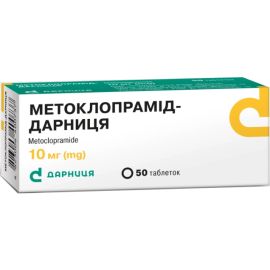 в місті Вишгород : ціни, характеристика.  - фото №1  в місті Вишгород : ціни, характеристика.