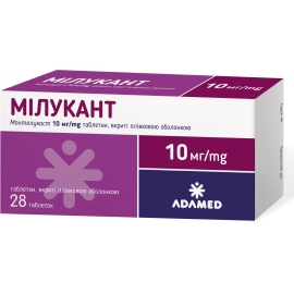 в городе Емильчино : цены, характеристики. - фото №1 в городе Емильчино : цены, характеристики.