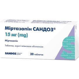 в городе Канев : цены, характеристики.  - фото №1  в городе Канев : цены, характеристики.