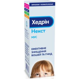 в городе Житомир : цены, характеристики.  - фото №1  в городе Житомир : цены, характеристики.