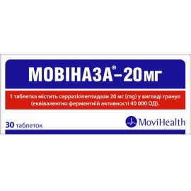 в Киеве : цены, характеристики. - фото №1 в Киеве : цены, характеристики.