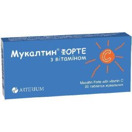 в городе Житомир : цены, характеристики.  - фото №1  в городе Житомир : цены, характеристики.